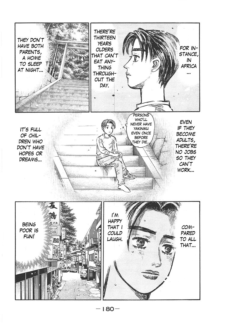 Initial D Chapter 719.006 14